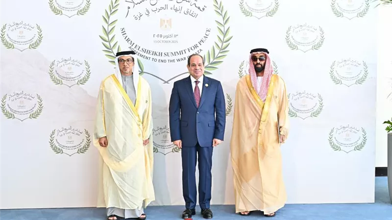 استمرار توافد قادة الدول إلى مصر للمشاركة في قمة شرم الشيخ للسلام