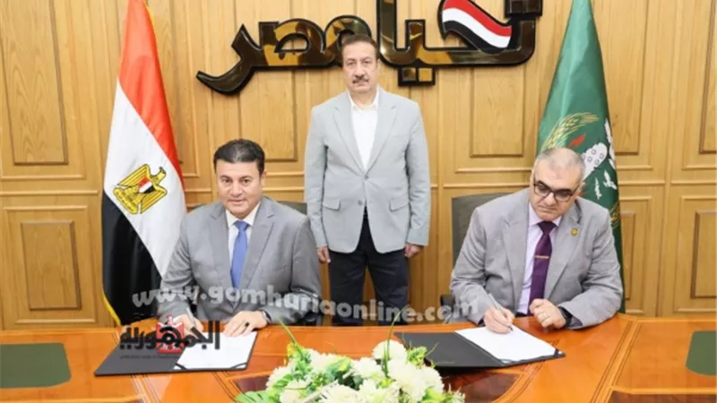 محافظ المنوفية : بروتوكول تعاون مع المجلس الأعلى للجامعات