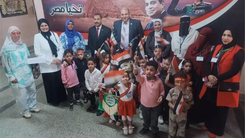 براعم مدرسة الشهيد مصطفى عباس يحتفلون بذكرى انتصارات أكتوبر