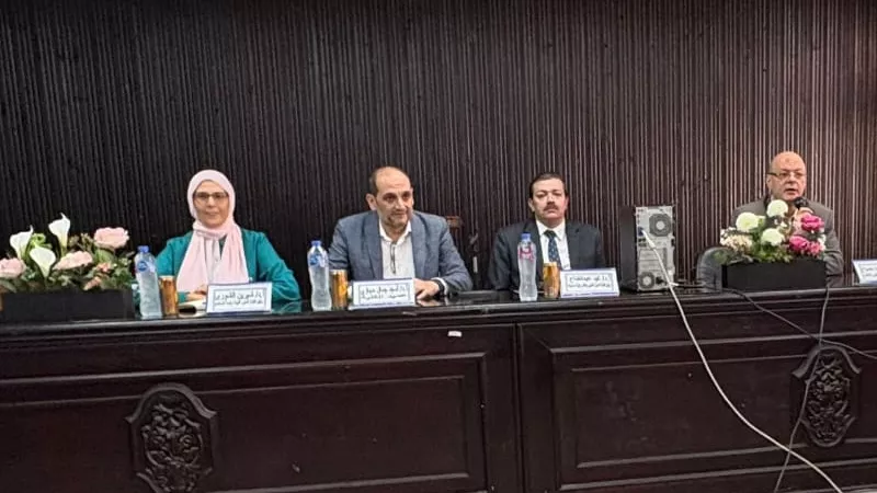 اداب بنها تنظم ندوة بعنوان 