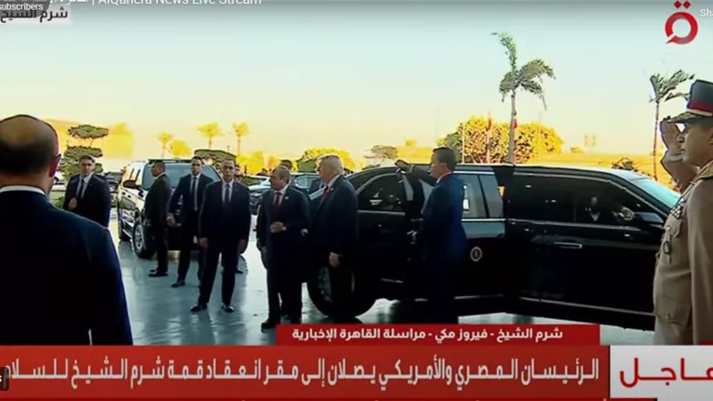 الرئيس السيسي يرحب بالضيوف المشاركين في 