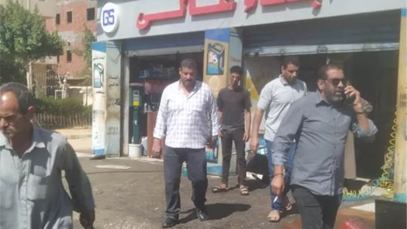 بوابة الجمهورية