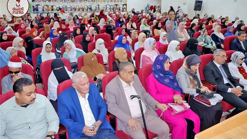 محافظ سوهاج يشهد احتفالية كلية الدراسات الإسلامية والعربية للبنات