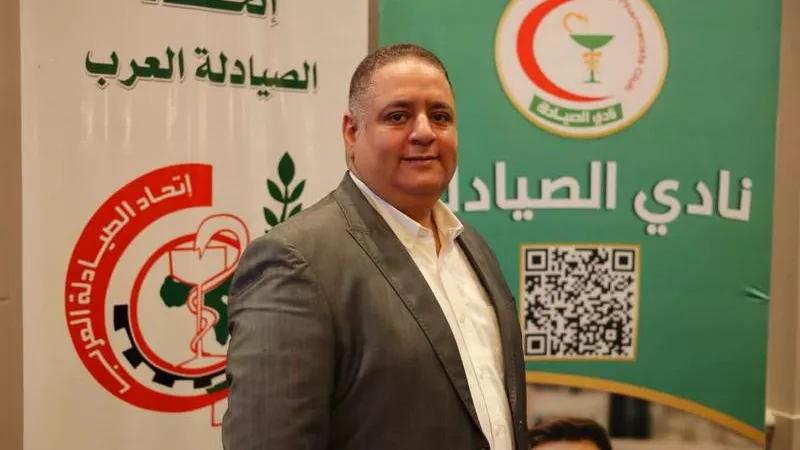 نادي صيادلة مصر يطلق مبادرة 