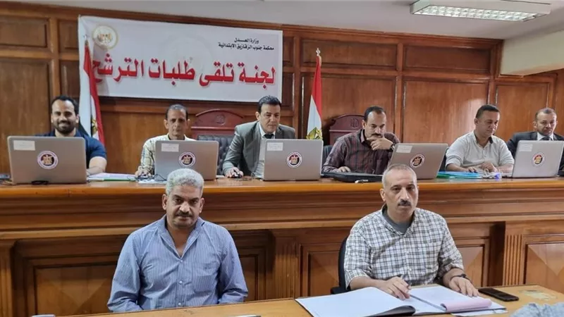 القائمة الوطنية لشرق الدلتا و231مرشحا تقدموا لانتخابات النواب