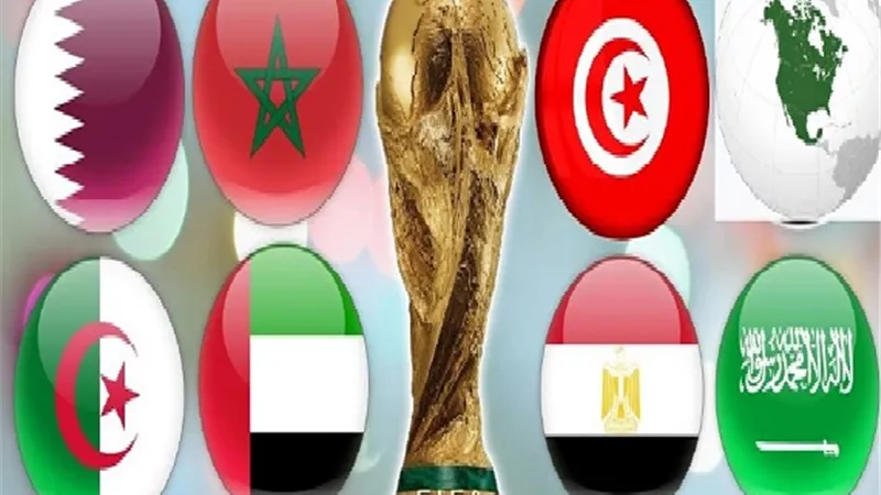 لاول مرة في التاريخ.. 7 منتخبات عربية في كأس العالم 2026