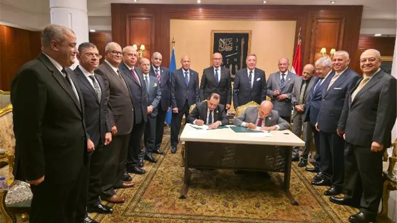 توقيع بروتوكول تعاون بين المحكمة الدستورية العليا ومحكمة النقض