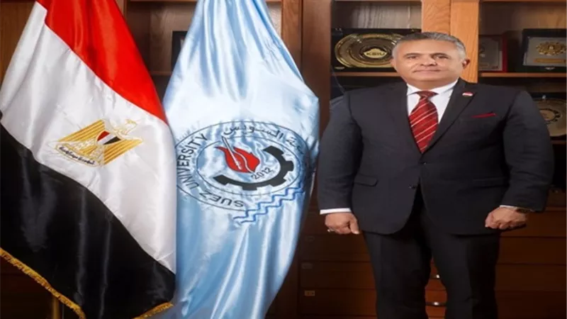 جامعة السويس العاشرة بين الجامعات المصرية في تصنيف التايمز