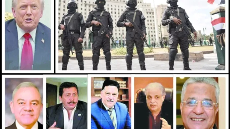 بشهادة ترامب.. الأمن المصرى يتفوق على الأمن الأمريكى