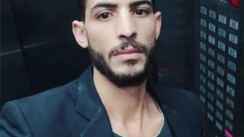عزاء واجب