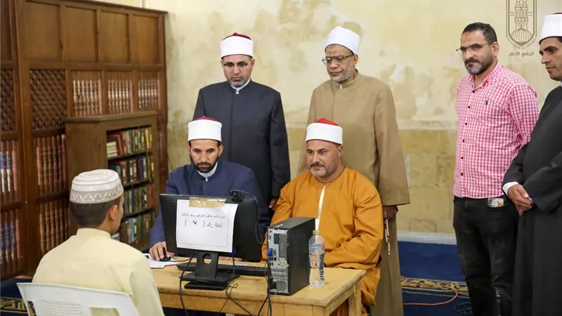 ختام اختبارات الدورة الثانية لتأهيل خريجي الأزهر للعمل بالرواق