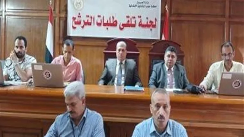 266 مرشح وقائمتين في الانتخابات البرلمانية بالشرقية