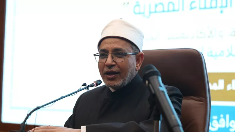 رئيس جامعة الأزهريلقي محاضرة بدارالإفتاء للتدريب على منهجيةالفتوي