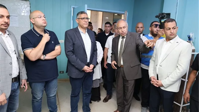 محافظ الجيزة يتفقد مستشفى الواحات البحرية ويتابع الخدمات الطبية