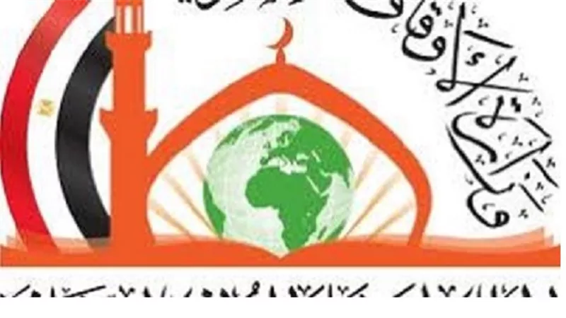 الأعلى للشئون الإسلامية يربط اليوم العالمي للغذاء بمقاصد الشريعة