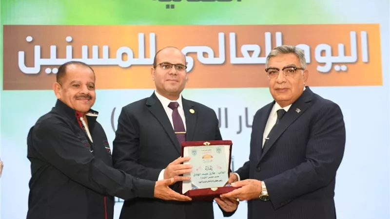 محافظ الدقهلية يشهد احتفالية اليوم العالمي للمسنين
