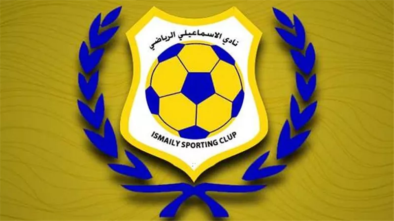 الإسماعيلي يشكل لجنة أزمات لإنقاذ النادي من الإيقاف