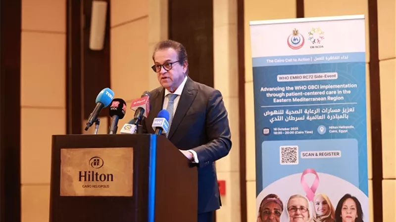 خالد عبدالغفار: القيادة المصرية تضع القطاع الصحي في مقدمة أولوياتها