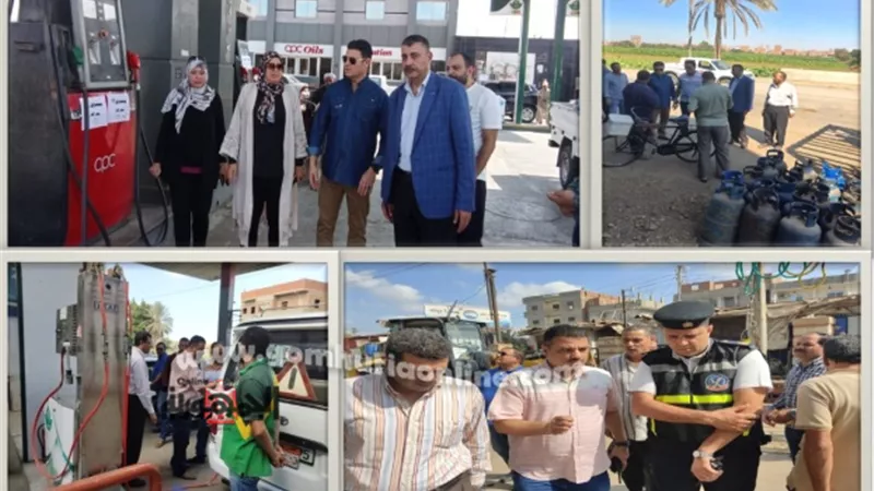 جولات ميدانية لمتابعة تطبيق التعريفة الجديدة بالمنوفية