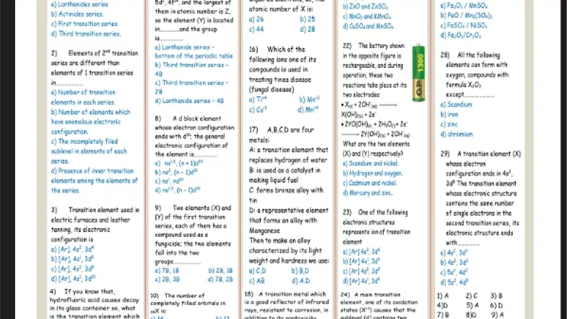 لطلاب علمي.. مراجعة هامة في ال chemistry للثانوية العامة