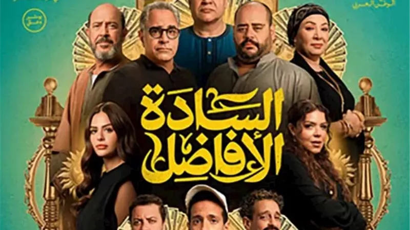 طه دسوقي يروج لـ فيلم 