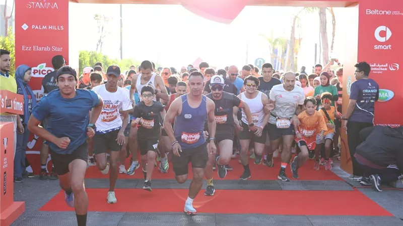 1000 مشارك من 20 جنسية فى سباق The Heart Run