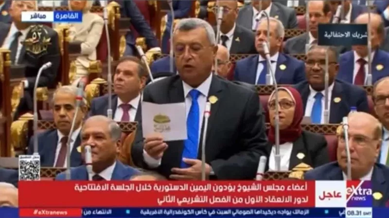 المهندس أسامة كمال يؤدي اليمين الدستورية عضوًا بمجلس الشيوخ