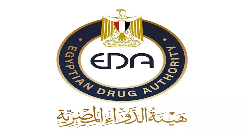 هيئة الدواء: سحب ١٧ مليون عبوة منتهية الصلاحية من الأسواق