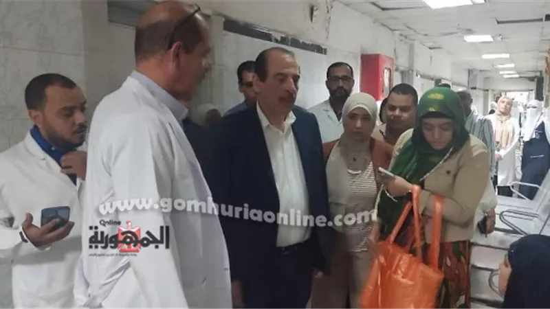 نائب وزير الصحة .. يتفقد منشآت صحية بالفيوم ويستمع للمواطنين