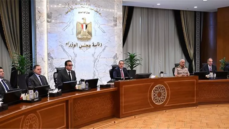 مجلس الوزراء يوافق على تعديل بعض أحكام قانون تنظيم الجامعات