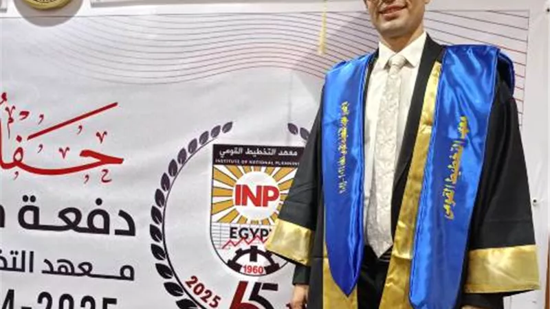 الماجستير لـ مصطفى هشام فى 