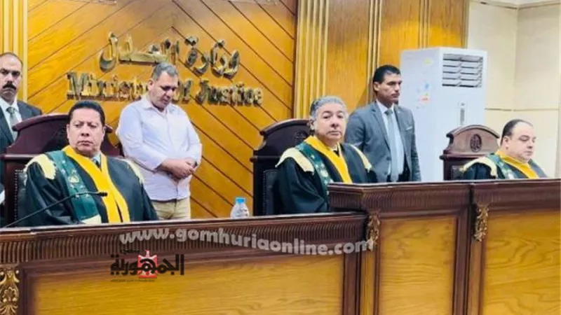 السبت : محاكمة تشكيل عصابي من ١٦ متهم أمام الدائرة الأولى جنايات