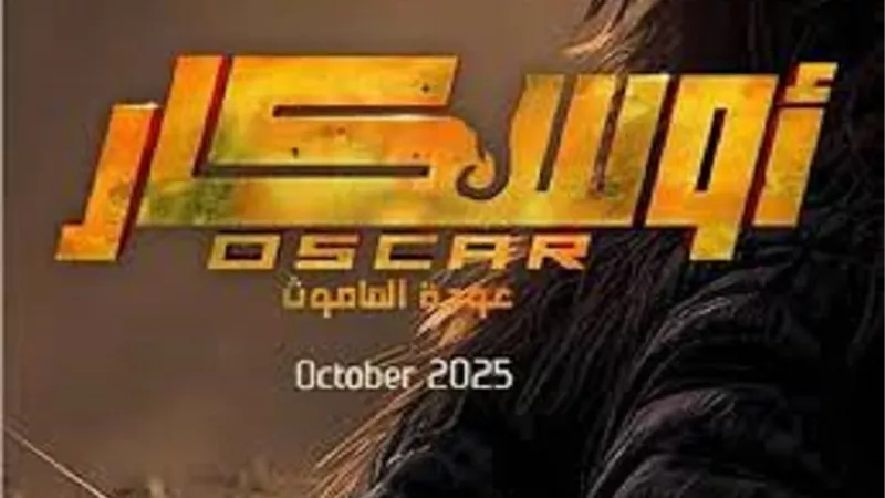فيها إيه يعني؟