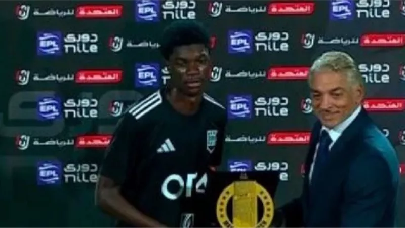 دوري نايل: ماتا ماجاسا أفضل لاعب فى مباراة زد وبتروجت