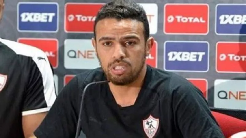 حازم إمام يكشف أسباب استقالته من نادي الزمالك