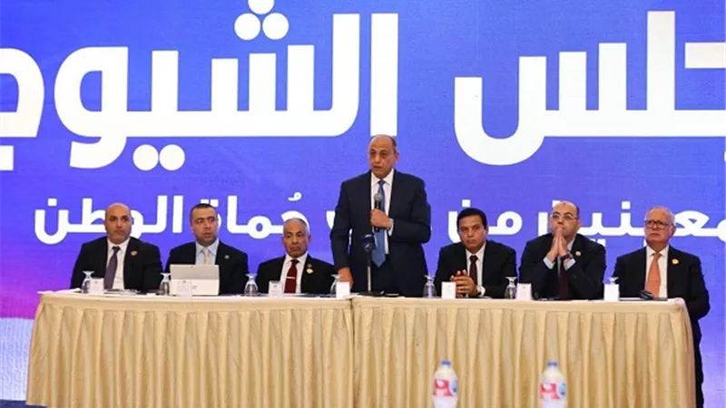 رئيس 