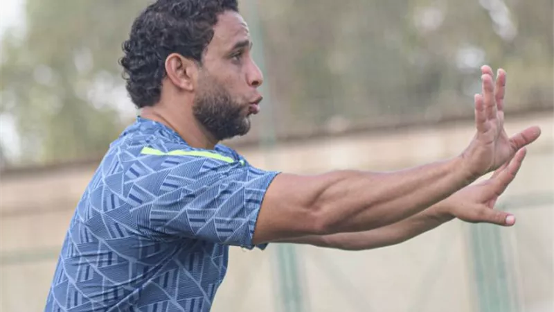 الجزيره سيتى تهزم بلقاس بملعبها بهدف سوكا