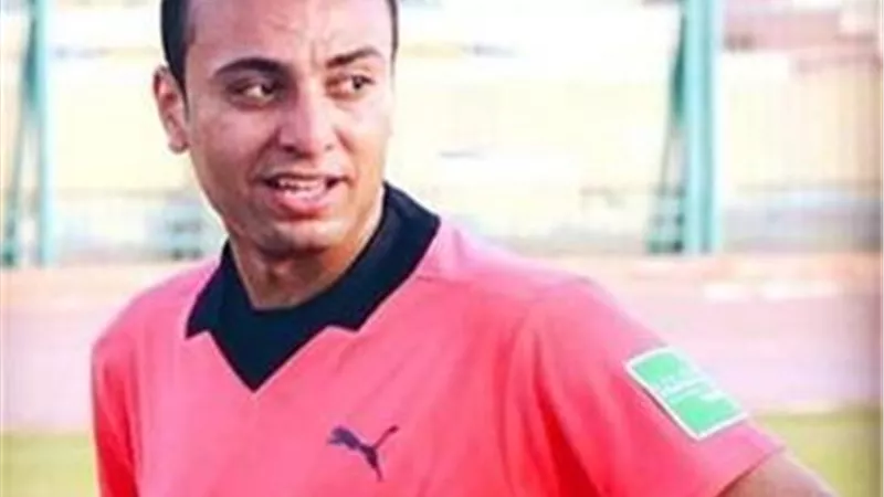 الدوري المصري| محمد الغازي حكماً لمبارة بيراميدز وفاركو