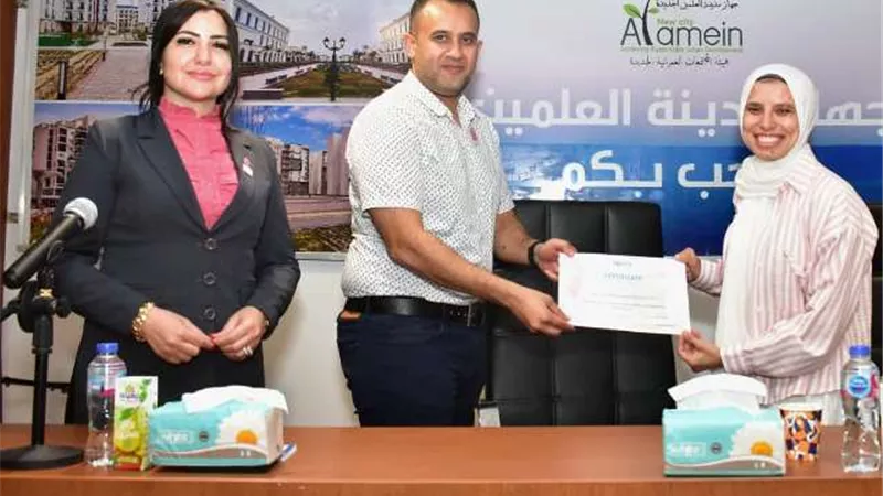 جهاز مدينة العلمين ينظم ندوة بمناسبة اليوم العالمى للصحة النفسية صور