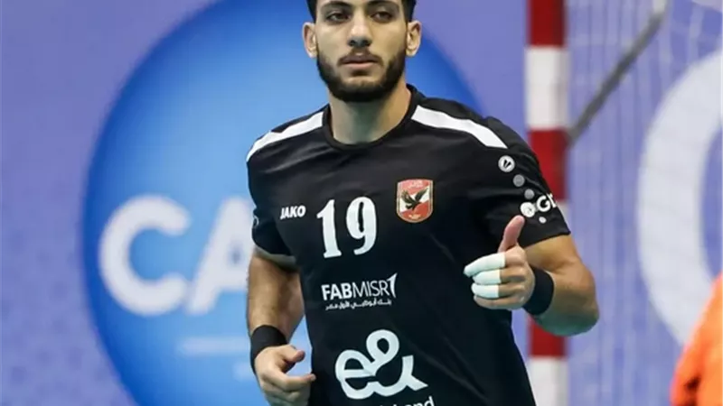 نجم يد الأهلي:نطمح للفوز ببطولة إفريقيا للمرة الثالثة على التوالي