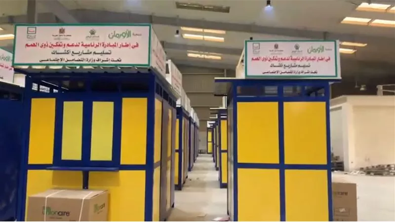 تسليم 249 كشكا لغير القادرين بقرى ونجوع الشرقية