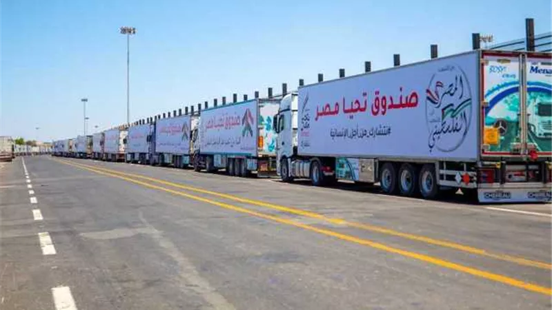 بودكاست 