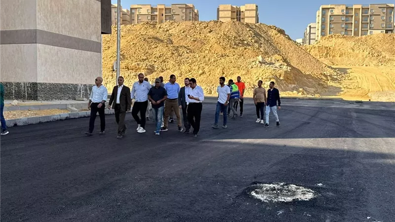 الإسكان تواصل المتابعة الميدانية لمشروعات القاهرة الجديدة