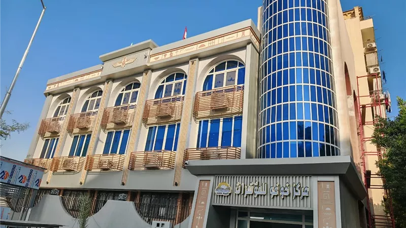 محافظ الجيزة يفتتح مركز 