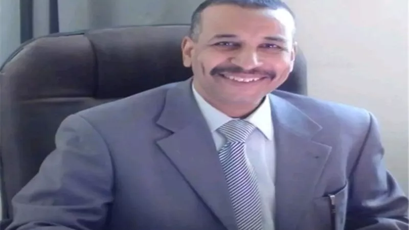 تعيين
