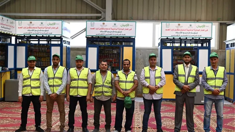 تسليم 249 كشك للاسر الاولى بالرعاية بالشرقية
