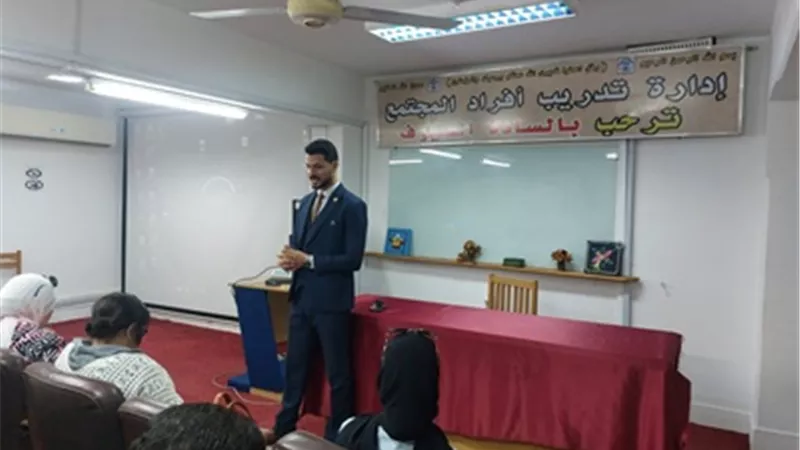 جامعة قناة السويس تنظم برنامجًا تدريبيًا حول