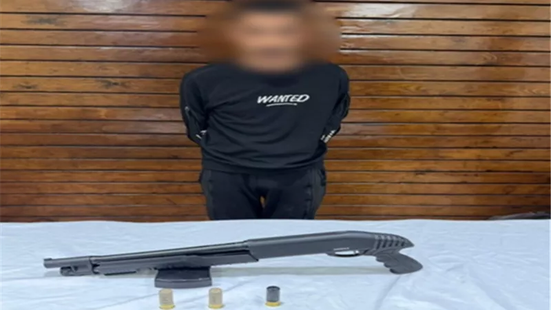 ضبط شخص أطلق أعيرة نارية تجاه شخصين من بندقية خرطوش