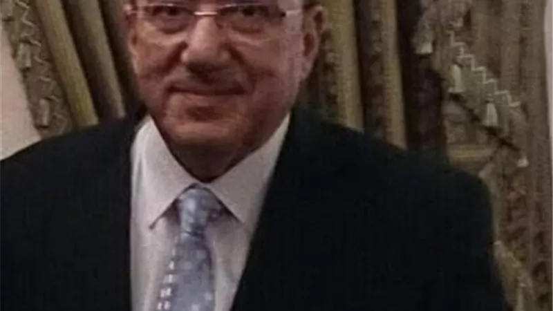 عزاء واجب