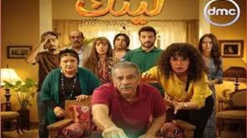 تفاصيل الحلقة الثامنة من 